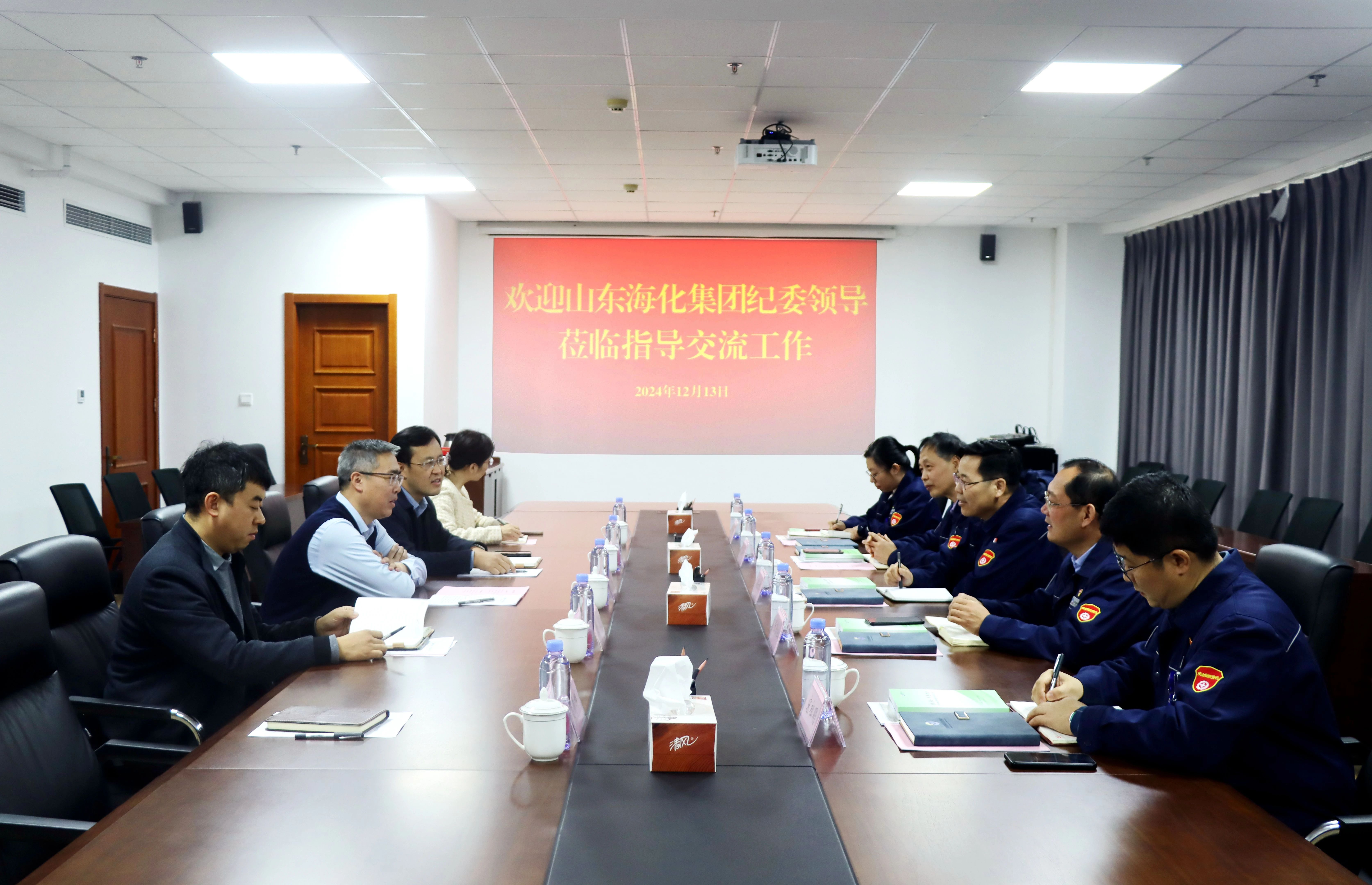 山東海化集團(tuán)紀(jì)委領(lǐng)導(dǎo)來(lái)集團(tuán)調(diào)研交流工作